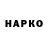 Метамфетамин кристалл Dara Konosh