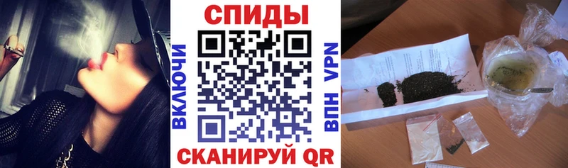 БУТИРАТ GHB  наркошоп  Ногинск 