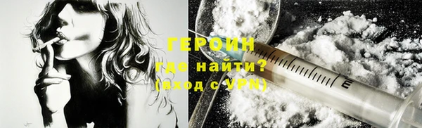 соль ск Карталы