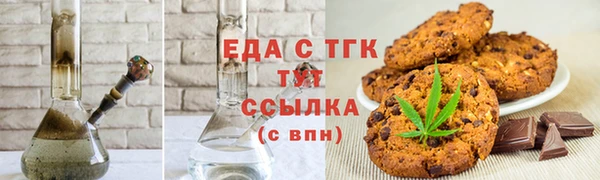 метамфетамин Карпинск