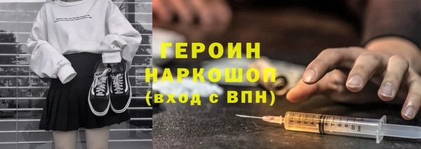 spice Касимов