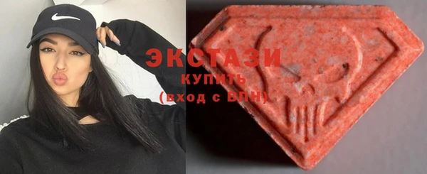 соль ск Карталы