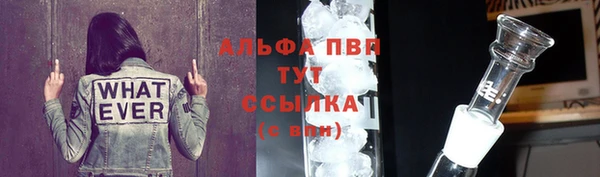 кокаин Киреевск
