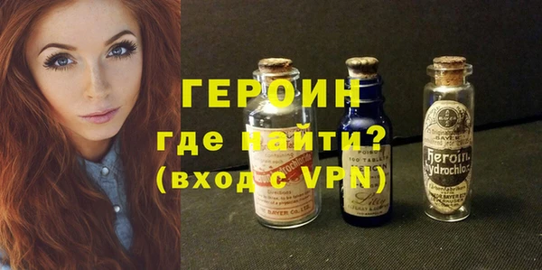 соль ск Карталы
