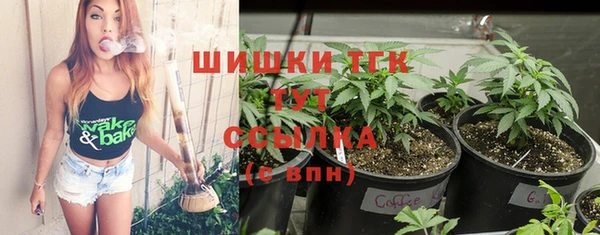 метамфетамин Карпинск