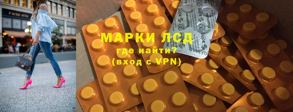 spice Касимов