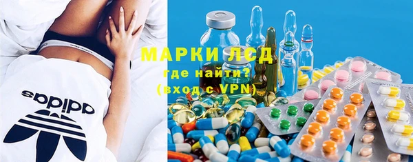 кокаин Киреевск