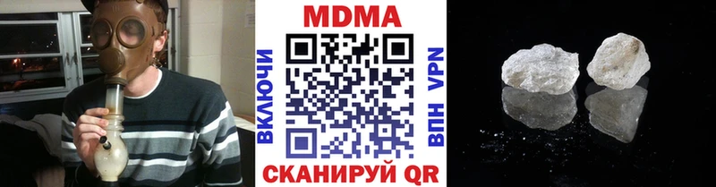 MDMA VHQ  Ногинск 