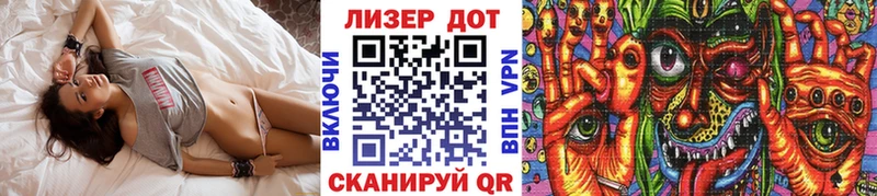наркота  Ногинск  Марки 25I-NBOMe 1,8мг 
